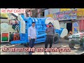 Reinforce thresher Dealer Dhari Amreli | Sri khodiyar agency Dhari | Punjab thresher gujrat