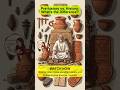 Prehistory vs. History #shorts #upsc #ssc #exam