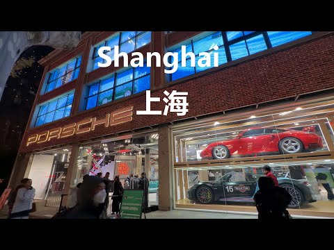 Shanghai, China | Xintiandi | Walking Tour 4K