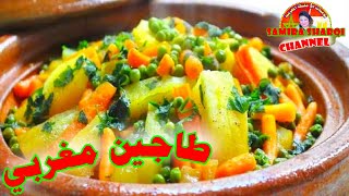 طاجين مغربي الطاجين المغربي بالبصل اكلات شعبية مغربية اكلات مغربية شعبية وسريعة