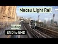 Light Rail Train in Macau: From End to End