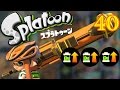【ゆっくり】インク回復ダイナモゴリラで塗りたくれ! ♯40【スプラトゥーン】