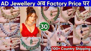 Latest Designer Ad Jewellery Collection 2026 Premium Quality Bridal & Wedding Jewellery Designs