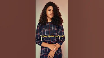 كاري احمد مش بدعي عليك حالات واتس 