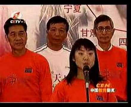 細味人間