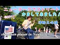 ニューヨークのストリートで津軽三味線。Shamisen player in Newyork. [津軽じょんがら節] 雅勝