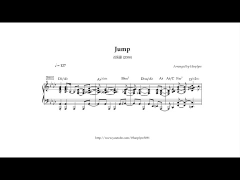 Jump(점프) - 김동률