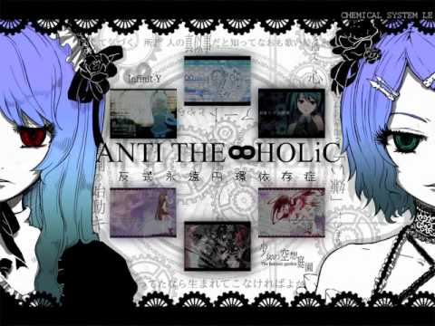 Vocaloid Anti the Infinite Holic Megurine Luka - Rin Kagamine