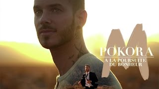 Смотреть клип M. Pokora - Sauve Toi (Audio Officiel)