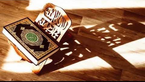 سورة الأحقاف •  رعد محمد الكردي |  Raad Mohammad Al Kurdi • Surah Al Ahqaf