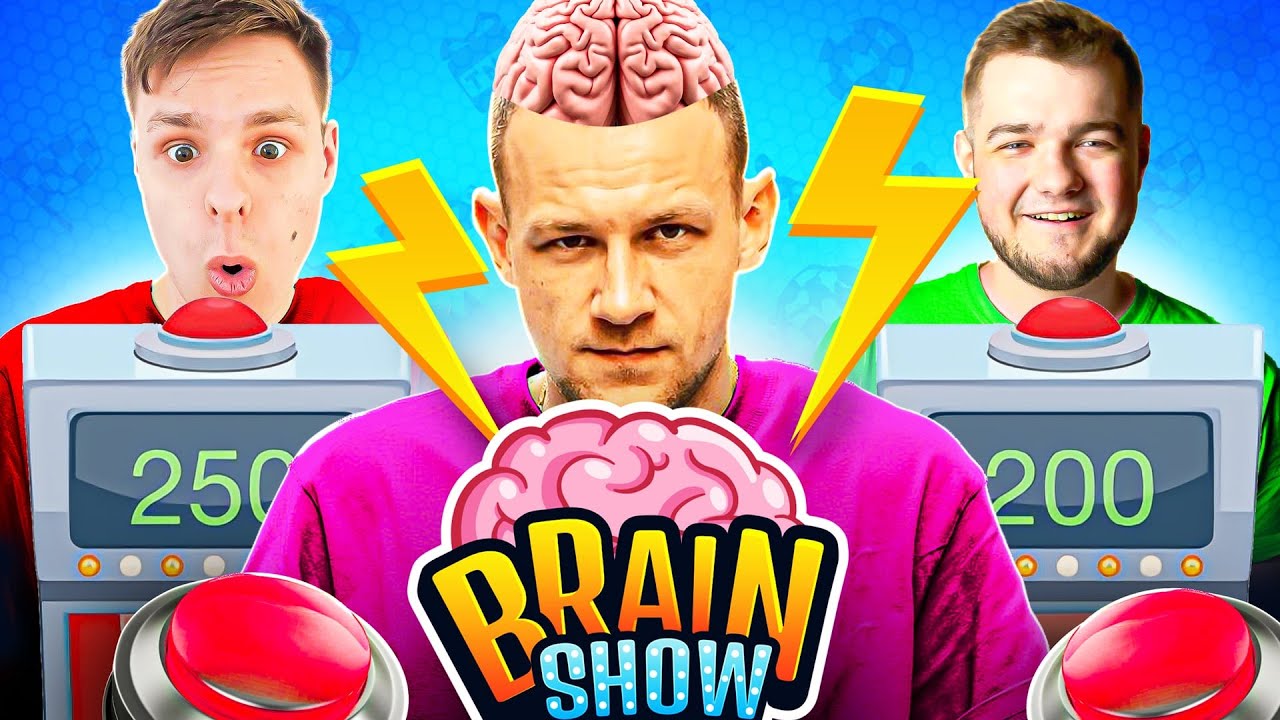 BRAIN SHOW x EKIPA NA SPOKOJNIE