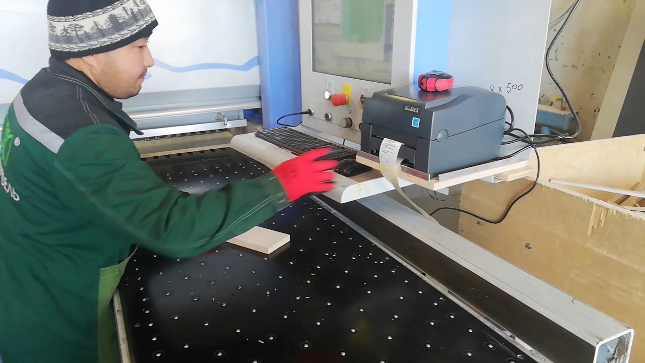 BOAS. Автоматизация коммерческого раскроя в оптимизаторе GibLab