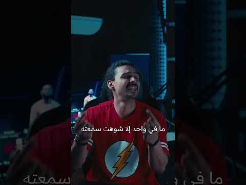 تخيل يجيك فجأة