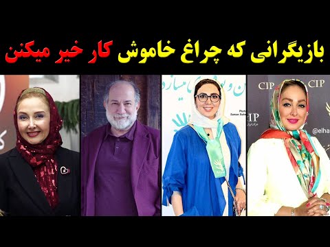 تصویری: چراغ خاموش نشدنی