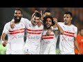 الزمالك يفوز على البنك الاهلي 4 1 ملخص مباراه الزمالك اليوم اهداف الزمالك اليوم الزمالك اليوم 
