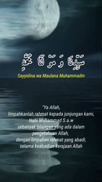 SHOLAWAT AS SA'ADAH #shorts