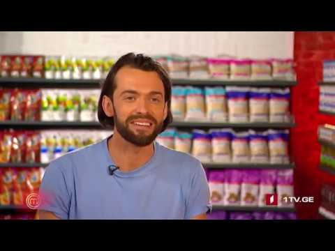 #მასტერშეფი გადამწყვეტი დავალება #საქართველოს სხვადასხვა კუთხის #კერძები