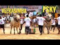 Jammalamadugu new category 3rd place winner veerasimha and psky bull