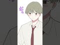 やきもち焼き#shorts #創作 #イラスト #恋愛漫画 #illustration