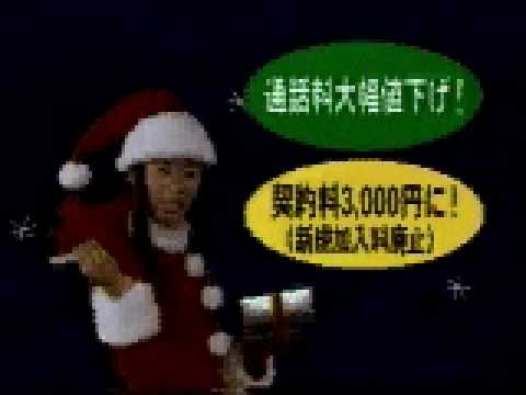 TKC 4田中律子さん
