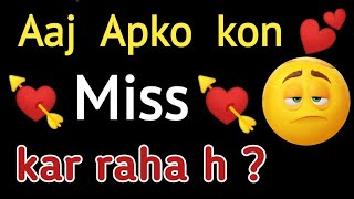 choose one number | love quiz game | choose your gift | choose your no | love game screenshot 5