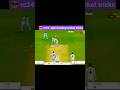 😎Rc test match bowling tricks 👿 spin bowling tricks 🔥 #shorts #bowlingtricks #1million