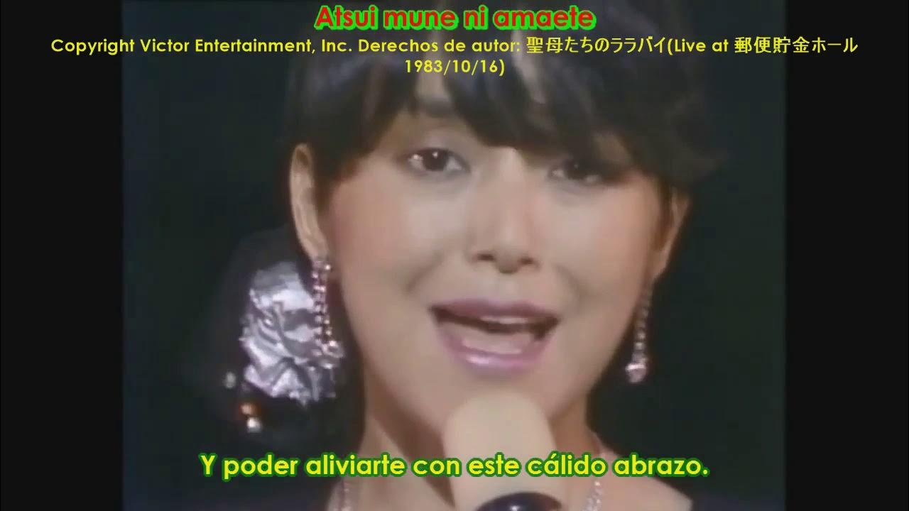 Iwasaki Hiromi MADONNA TACHI NO RARABAI Iwasaki Hiromi MADONNA TACHI NO RARABAI
