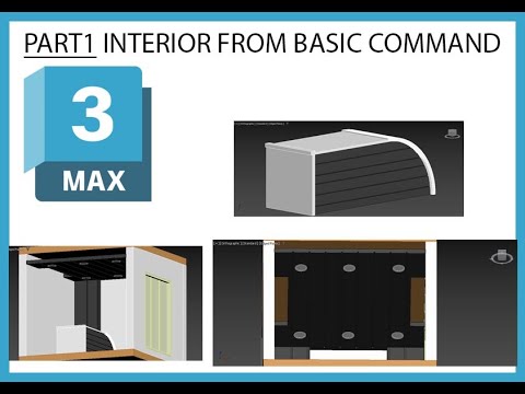 create interior from basic commands(part1) - YouTube