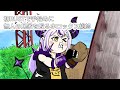 【手描き】ラッキーガール♪ラッキーボーイ♪タッマホーム♪【RUST/ラプラス・ダークネス/夏色まつり/ホロライブ】