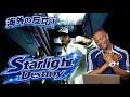 SOUL'd OUT 『Starlight Destiny』【海外の反応】