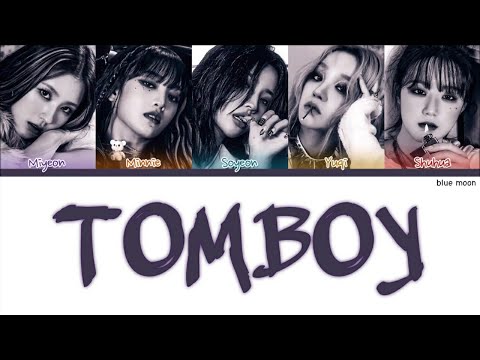 Video: Tomboy sözdür?