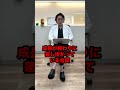 髭が生えだしたら身長が止まるって本当ですか?