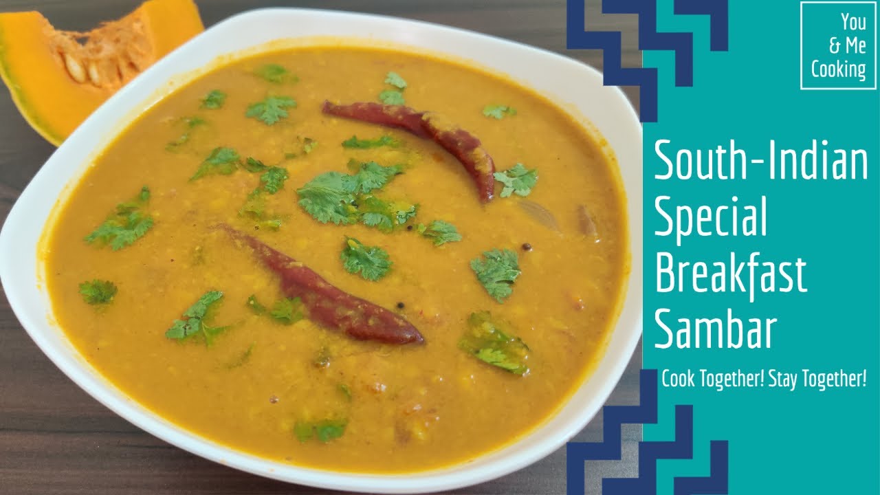 BreakFast Sambar Recipe in Tamil | Tiffin Sambar Recipe in Tamil | How to make Idly Sambar recipe | You & Me Cooking