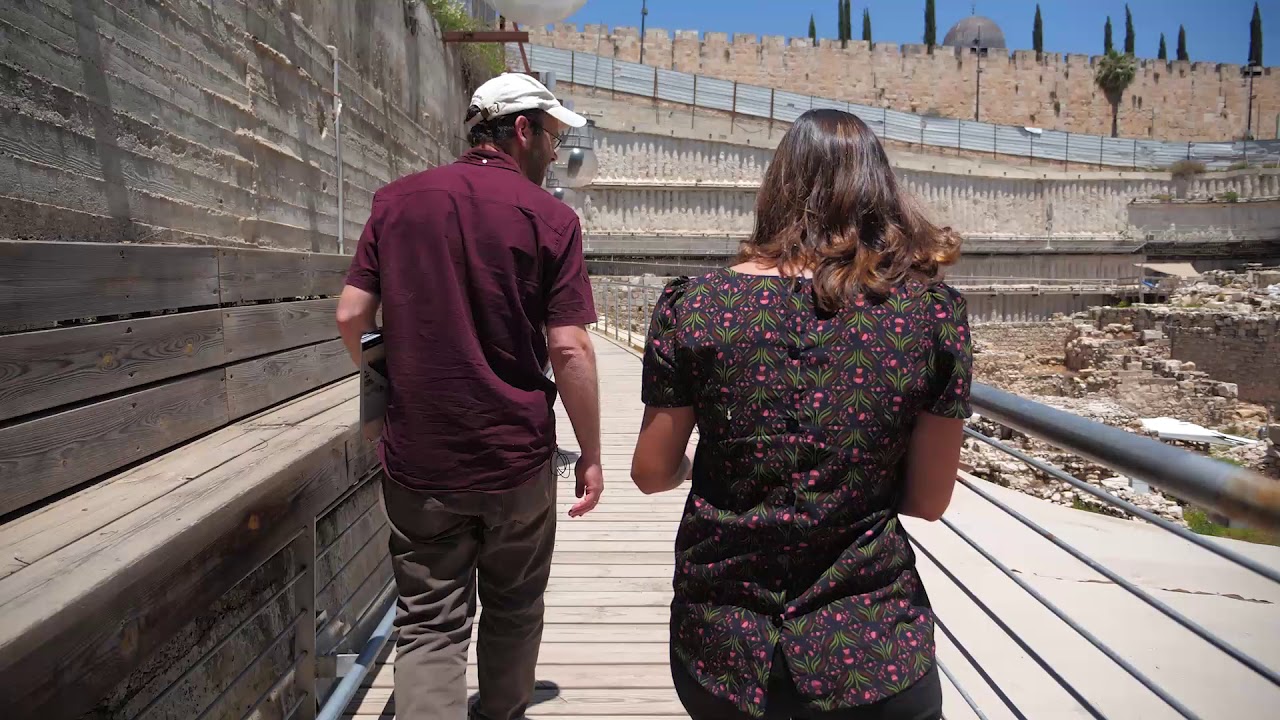 "אוצרות מבטן האדמה" (עיר דוד – פינת הכותל)