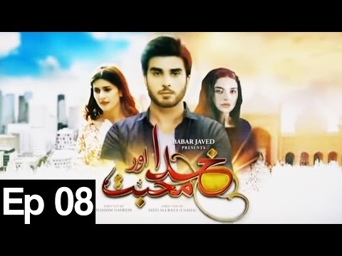 Khuda Aur Mohabbat | Season 2 - Episode 8  | Har Pal Geo