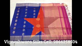 Latest Matka Silk Sarees Whole Sale Sarees Vigneshwara Silks Episode 06
