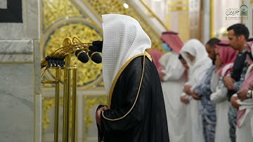 تلاوة فضيلة الشيخ د. ⁧‫#عبدالله_القرافي‬⁩ من صلاة العشاء الثلاثاء ٨ ذو القعدة ١٤٤٦ هـ