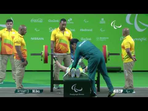 Powerlifting | Terzinha SANTOS | Brazil | Womens’s -67kg | Rio 2016 Paralympic Games