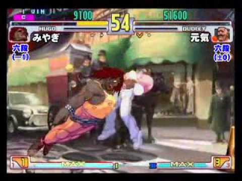 SFIII: 3rd Strike - Game Spot Versus League Battle [6th Dan] Part 2