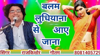 Video Download