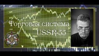 Forex для начинающих. Урок 2. Часть 2 Forex для начинающих. Урок 2. Часть 2