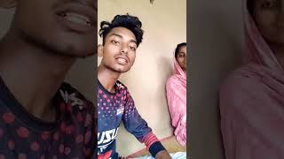 আমার শান্তির জায়গা#shortvideo #foryou #viral #youtube #mou #funny