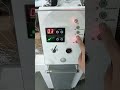 Hair Analyzer Machine #analysis