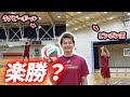 【検証】プロならどんなボールでも3Pシュート決まるんじゃね？？【辻直人】【熊谷尚也】【林翔太郎】