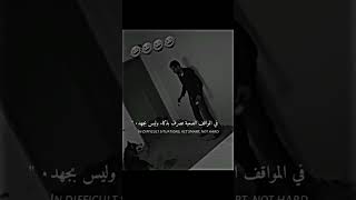 حالات واتس اب حزينه تصميم عبارات حزن حالات انستا حزينه 🥺💔