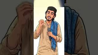 Bivi Gussa Mein ho To #comedy #cartoonai