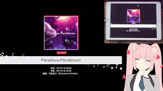 「バンドリ」BanG Dream! : Paradisus-Paradoxum [Expert] (w/handcam)