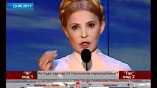 Богословская-Тимошенко. Война (Шустер 20.05.2011) 1/2.flv(Баталии между Богословской и Тимошенко на передаче Шустера СВОБОДА СЛОВА. Эфир 20.05.2011. Собчак и Волочкова..., 2011-05-21T12:19:30.000Z)