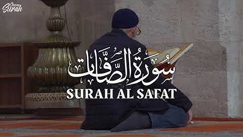 قراءة خاشعة لسورة الصافات - بصوت القارئ #ياسر_الزيلعي #سورة_الصافات