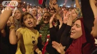 エジプト反政府デモ拡大　大統領の退陣を要求（13/07/01）